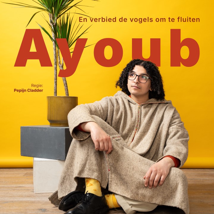 Ayoub Kharkhach